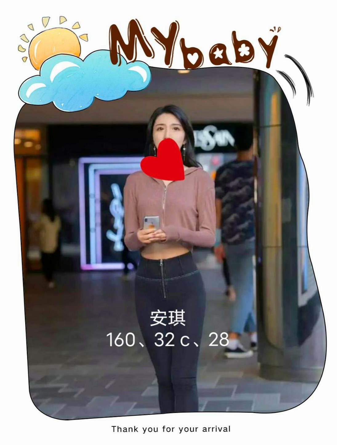 ►瑞敏◄新屋外叫小姐►清純小美女◄身高169cm►體重46kg◄胸圍C罩杯►年齡23歲◄無套吹 須戴套做   現在就想要~~~#價位超便宜